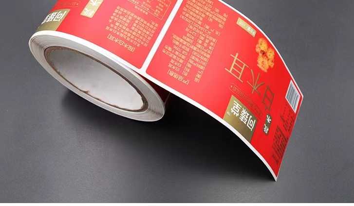 标签定制，让产品更具辨识度